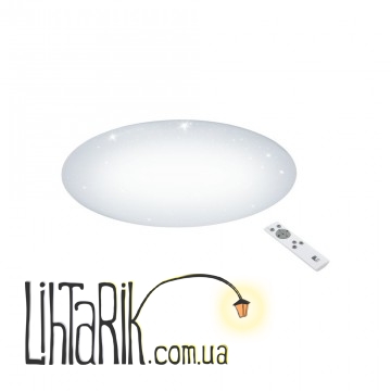 Потолочный светильник Eglo Giron-S - 97543