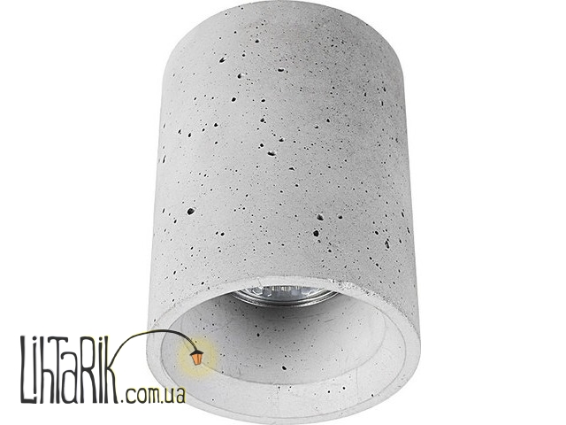 Точечный светильник Nowodvorski SHY 9390