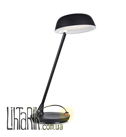 Настольная лампа Markslojd HALO 106472