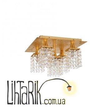 Люстра Eglo Pyton Gold - 97721