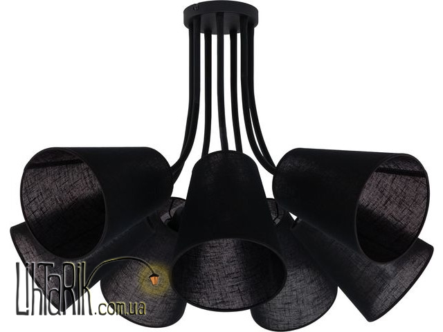 Люстра Nowodvorski FLEX SHADE 9276