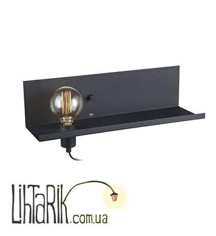 Бра Markslojd MULTI 106482