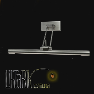 Pride Подсветка для картин 966/2G9 никель