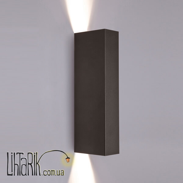 Бра Nowodvorski MALMO 9705