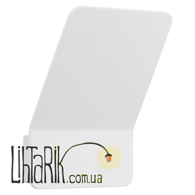 Бра Eglo HARO - 93009