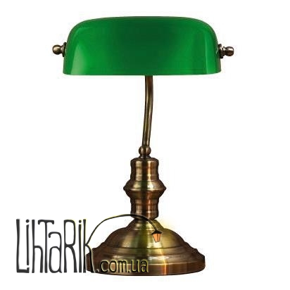 Настольная лампа Markslojd Bankers 105931