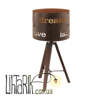 Настольная лампа Eglo COLDINGHAM - 49792