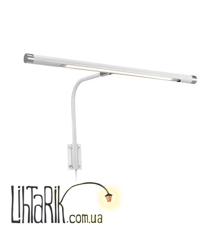 Подсветка для картин Markslojd Monet 105707