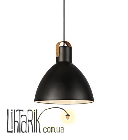 Подвесной светильник Markslojd EAGLE 106552