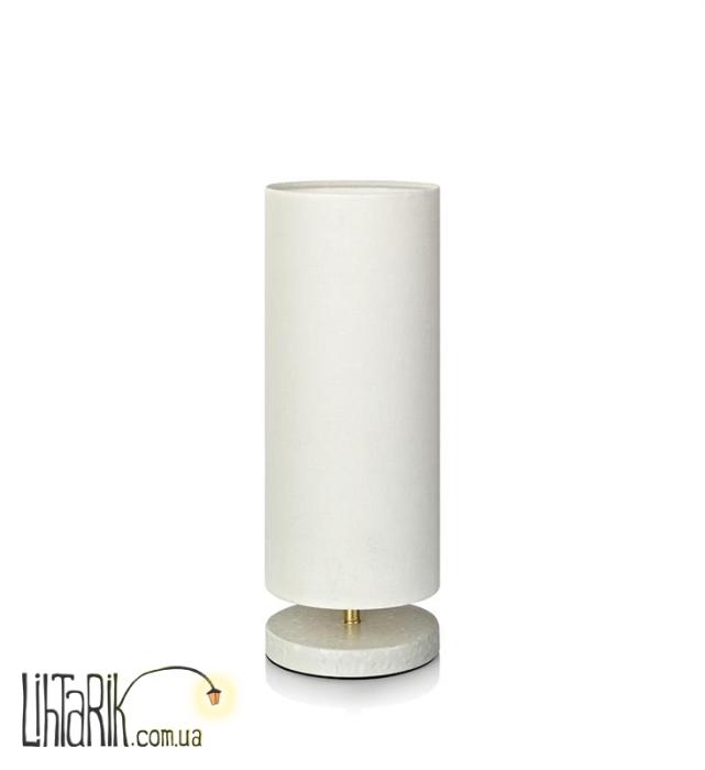 Настольная лампа Markslojd HERALD 106247