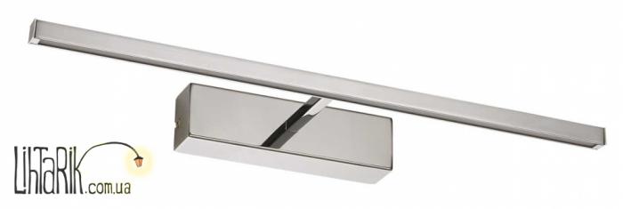 Подсветка для картин Viokef Isabel - 4141000