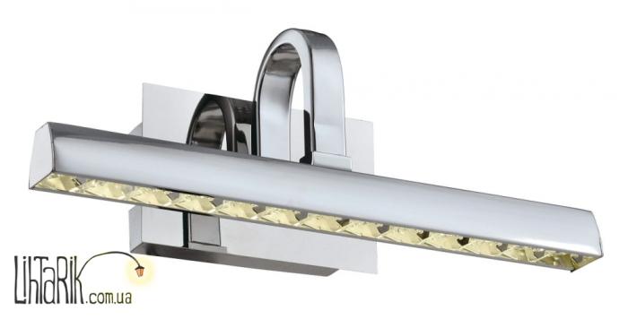 Auhilon Светильник настенный MONET 6W CR (MB1372-6)