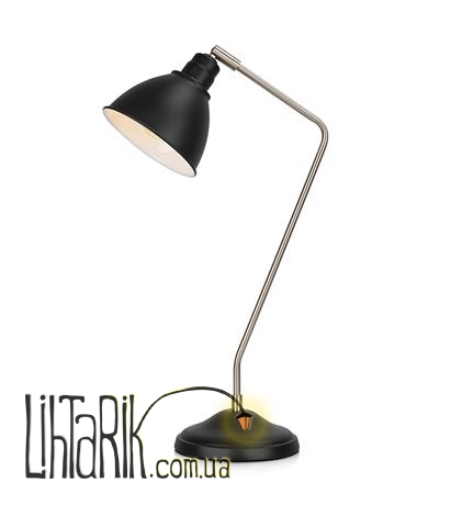 Настольная лампа Markslojd COAST - 107310