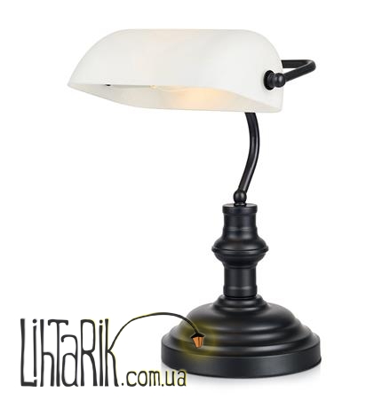 Настольная лампа Markslojd BANKERS - 107354