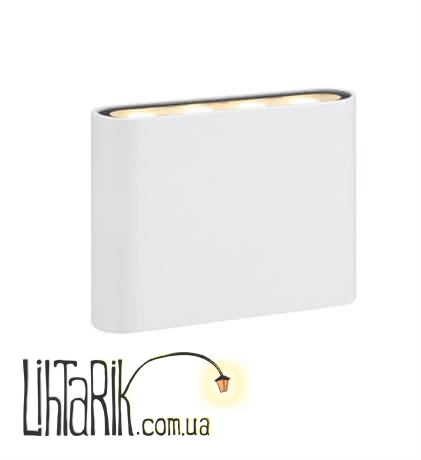 Настенный уличный светильник Markslojd ARION 106523