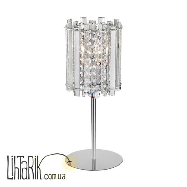 Настольная лампа Zuma Line VENTUS T0465-01A-F4AC