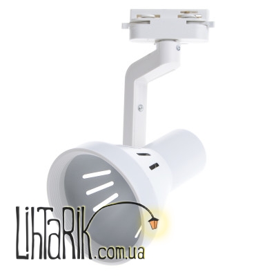 KW-15 E27 WH Трековый светильник под лампу (Brille 48-013)