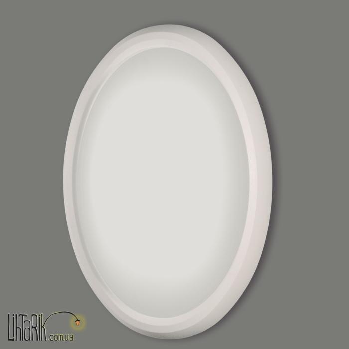 Приставной настенный светильник Malva 16/3356 LED 4000