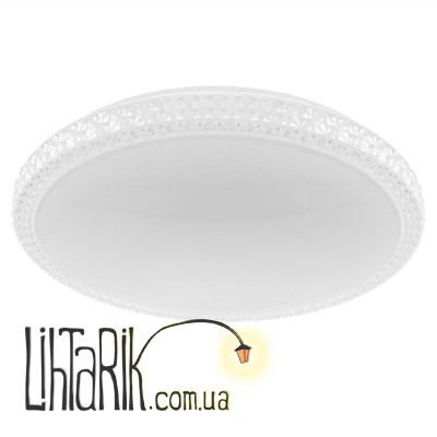 W-618/60W RM светильник настенно-потолочный (Brille 26-529)