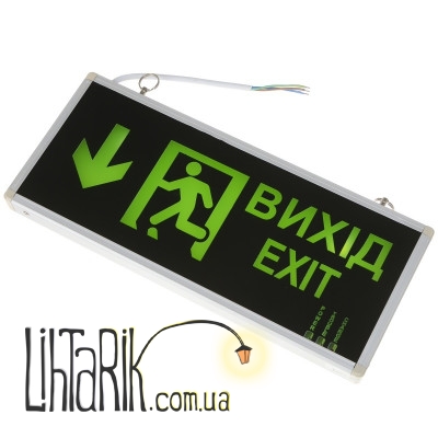 "LED-806/3W ""Exit"" Светильник указатель" (Brille 32-395)
