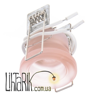 HDL-G89 PINK светильник точечный маленький (Brille 163896)
