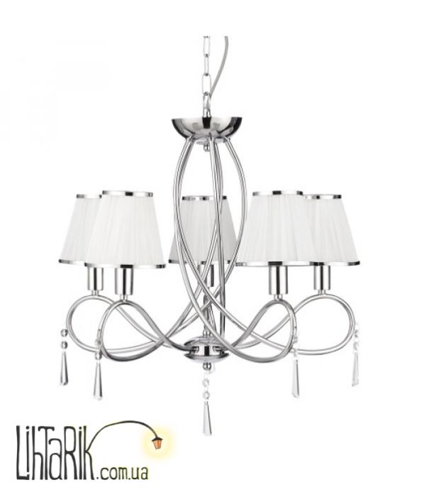 Классическая люстра Searchlight Simplicity