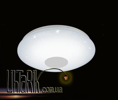 Потолочный светильник Eglo Voltago 2 - 95971