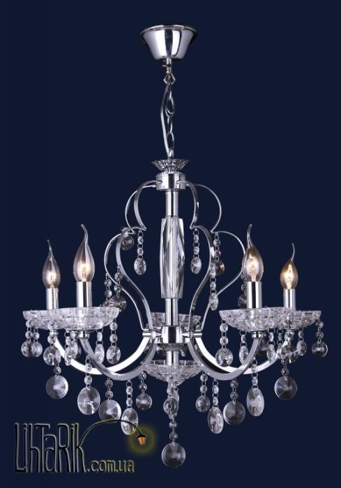 Levistella Подвесная люстра 7025075-5 GD