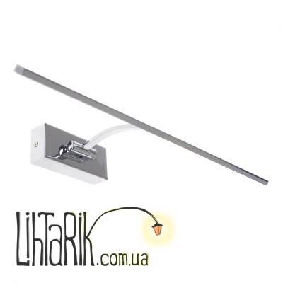 SW-100/8W NW CH Подсветка для картин led (Brille 26-425)