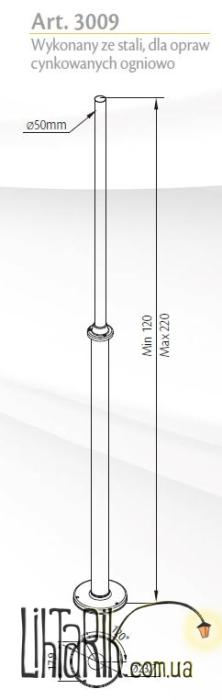 Уличная мачта Norlys 3009