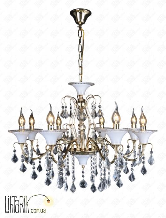 Levistella 73785011B-8 FGD/CL