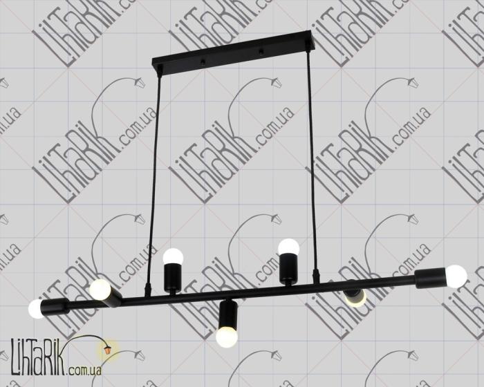 Levistella Подвес на планке 761SX07-7