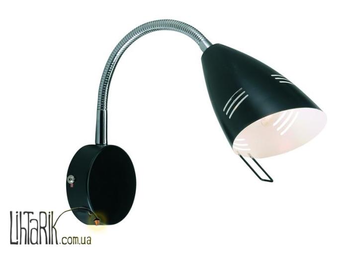 Бра Markslojd VEJLE 197623