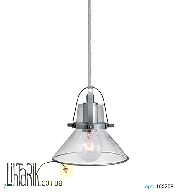 Подвесной светильник Markslojd Hunnerberg 105289