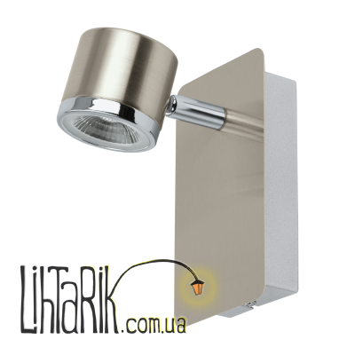 Бра Eglo PIERINO - 93693