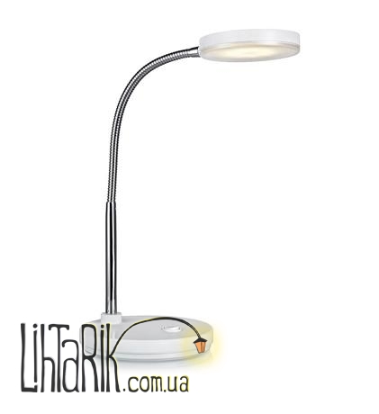 Настольная лампа Markslojd FLEX 106466