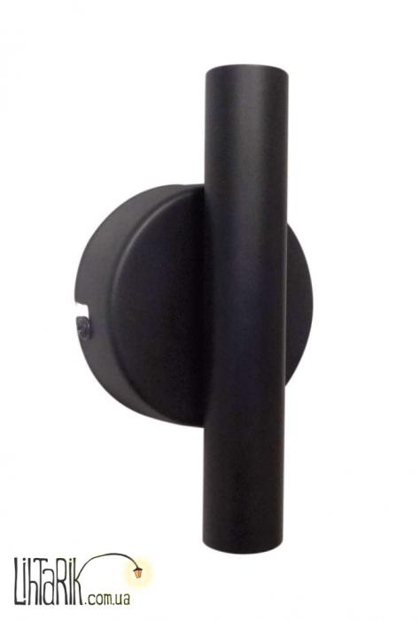 Бра Viokef DUCT - 3989700