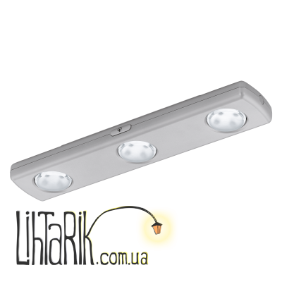 Бра Eglo BALIOLA - 94685