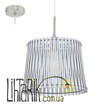 Люстра Eglo Sendero - 96184