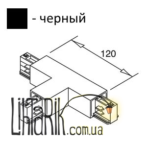 ImperiumLight Соединитель для шины Light House 03006.05.05