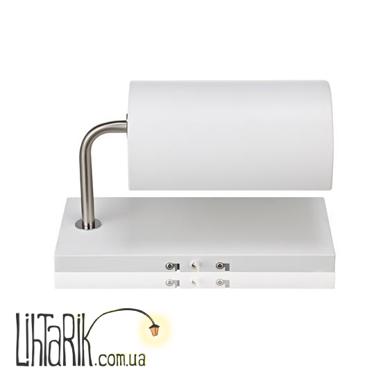 Бра Markslojd Charles 105502