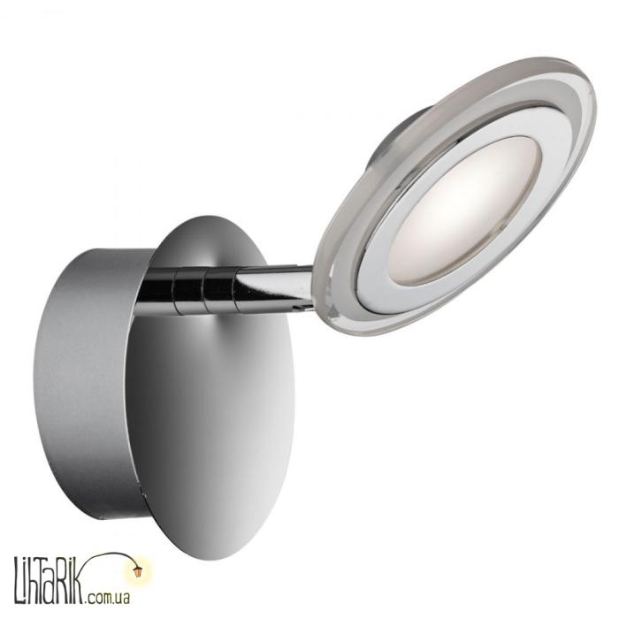 Спот Searchlight SPOTLIGHTS 6921CC