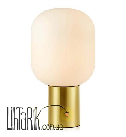 Настольная лампа Markslojd BROOKLYN 107868