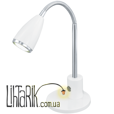 Настольная лампа Eglo FOX - 92872