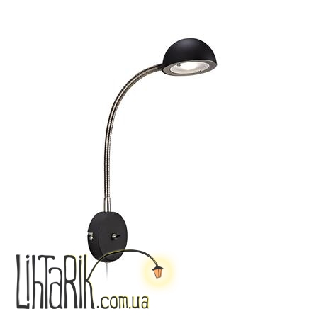 Бра Markslojd Angus 105420