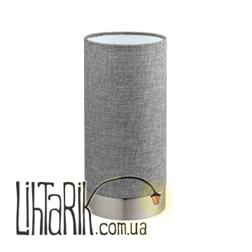 Настольная лампа Eglo PASTERI - 96375