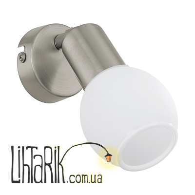 Бра Eglo VEDRA 1 - 96911