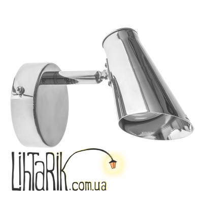 HTL-199/1 GU10 CH светильник спот (Brille 26-767)