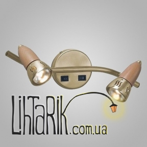 Бра Markslojd SIDNEY - 221047