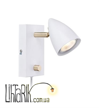 Cпот Markslojd CIRO 106317